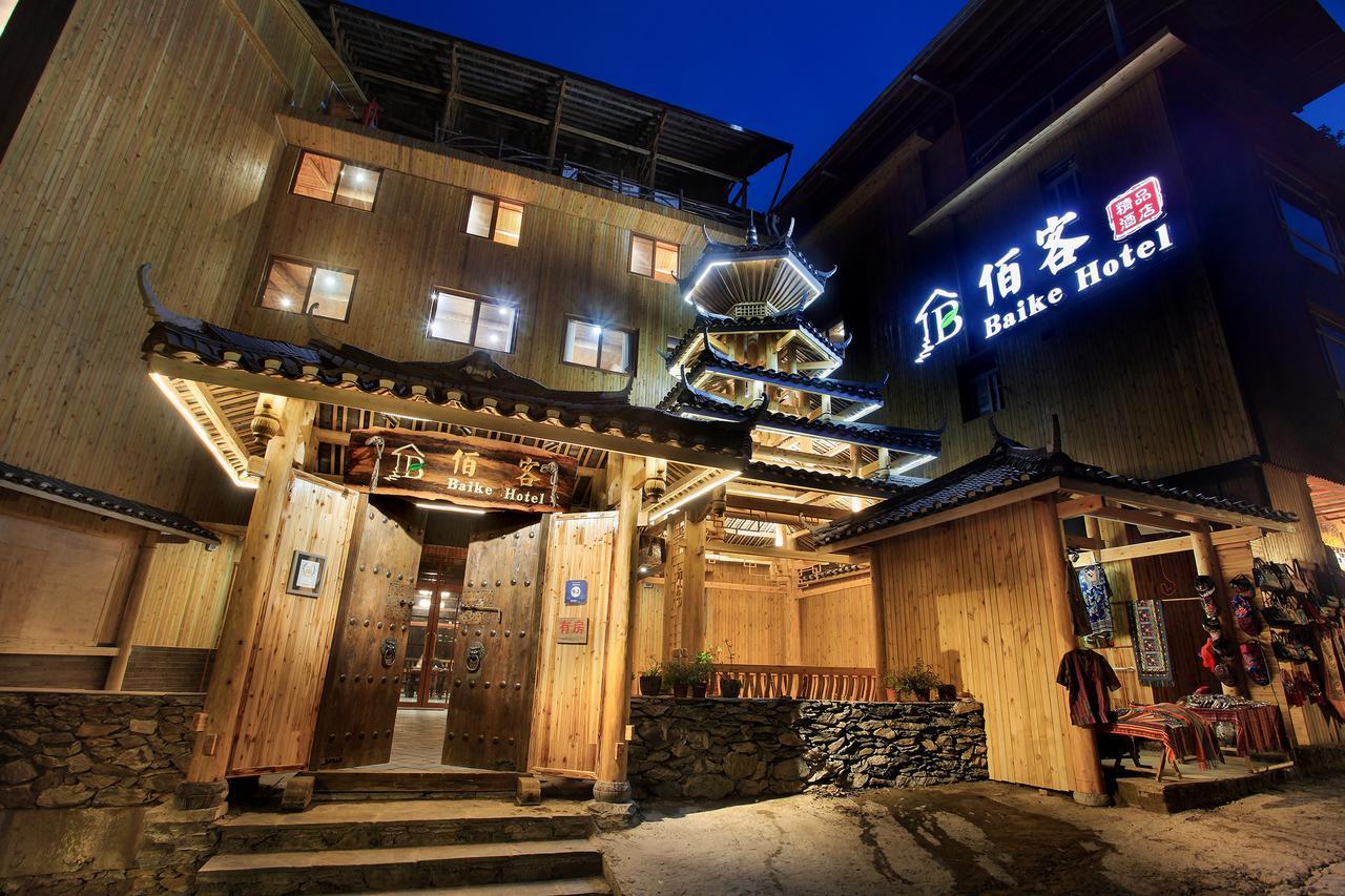 Baike Boutique Hotel Longsheng Dış mekan fotoğraf