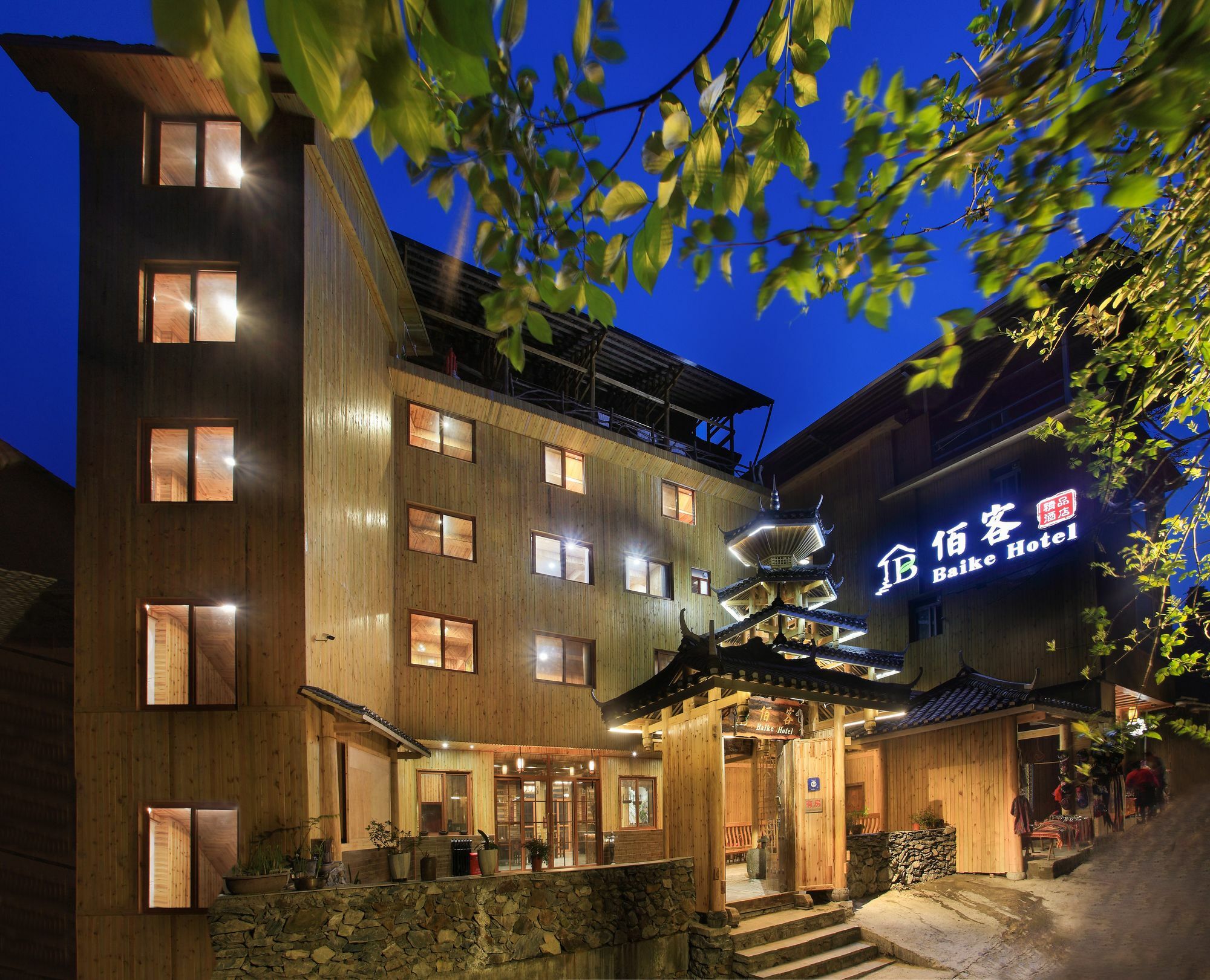 Baike Boutique Hotel Longsheng Dış mekan fotoğraf